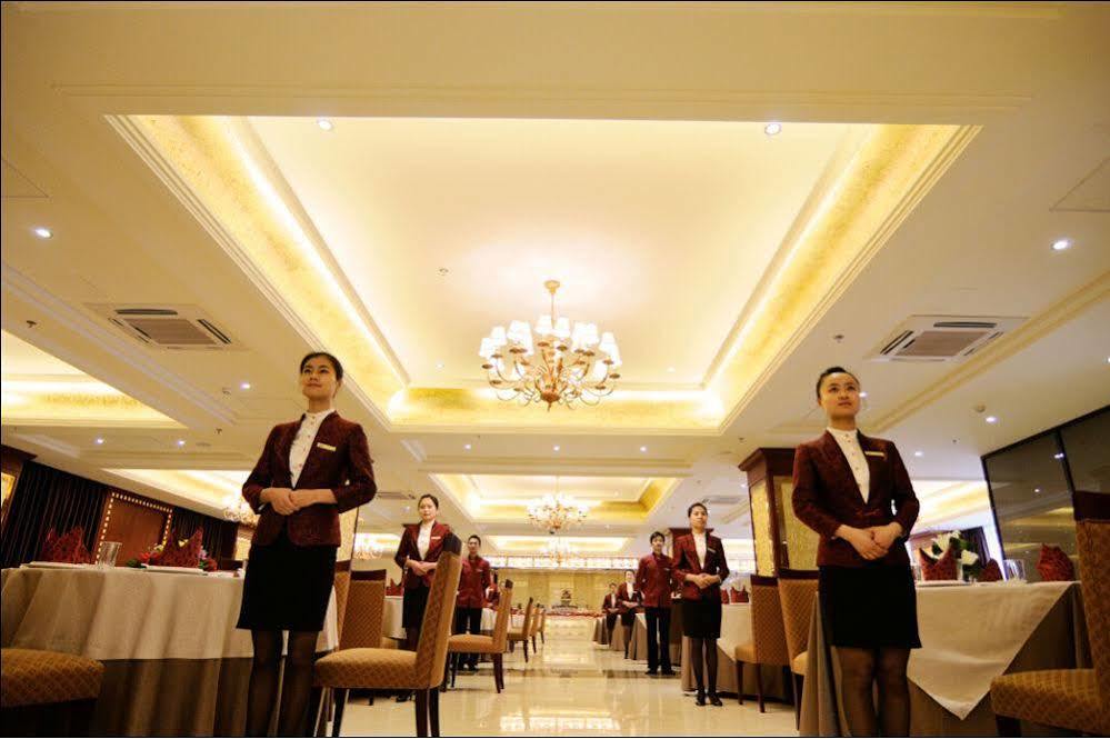 Forstar Hotel - North Renmin Road Chengdu Exterior photo